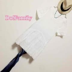 DO！family‼️綿麻、混⭐︎ロングシャツ❣️白爽やか、刺繍のサムネイル