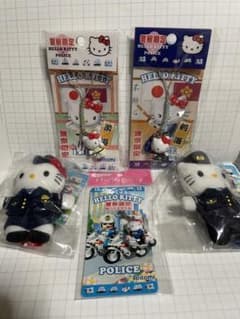 警察限定 キティちゃん ダニエルくん まとめのサムネイル