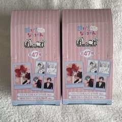 顔だけじゃ好きになりません ぱしゃこれ 未開封 2BOX 新品 ② - メルカリ