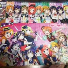 ラブライブ カードサプライセットのサムネイル