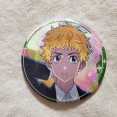 Hanagaki Takemichi Tokyo Revengers Can Badge (Unused)