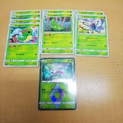 シェイミ プリズムスター エネ加速セットのサムネイル