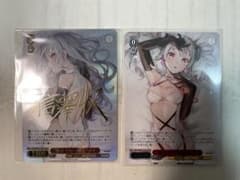 CXチャレンジ 優勝賞品&ベスト4賞 終末での一休み アイ - メルカリ