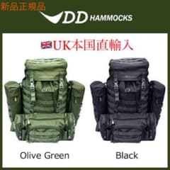 新品！DDハンモック　ベルゲンリュックサック　ヒロシキャンプ　ブッシュクラフトのサムネイル