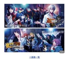 (DVD) 힙노시스 마이크 4th LIVE@오오사카