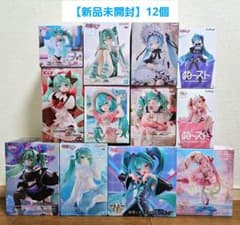 初音ミク プライズ フィギュア 12個 セット まとめ売り 新品未開封】初音ミク プライズフィギュア 12個セット - メルカリ