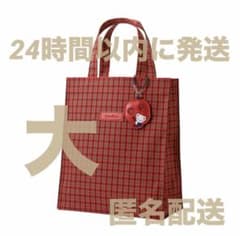 familiar ファミリア トートバッグ 赤 ギンガムチェック 大 トート