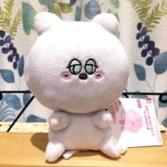 あさみみちゃん ダニーくん しりもっちょ ぬいぐるみ マスコット プライズ