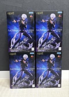 プライズフィギュア 呪術廻戦 Luminasta 五条悟 虚式 「茈」 4点