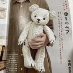 m38177596232_1.jpg?1757632787