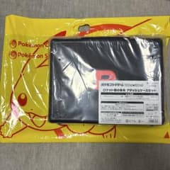 ロケット団の栄光 ロケット団のアタッシュケース　アタッシュケースのみ