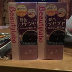 ヘアカラーのサムネイル