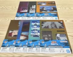 이치 반 쿠지 NARUTO J상 클리어 파일 & 스티커 전 7종 콤프셋