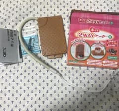 ホッと2wayヒーターSのサムネイル