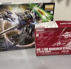 MG エクリプスガンダム & マニューバストライカー 2点セット - メルカリ