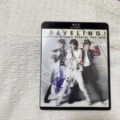 TRAVELING! MAMORUMIYANOSPECIALLIVE 2013のサムネイル