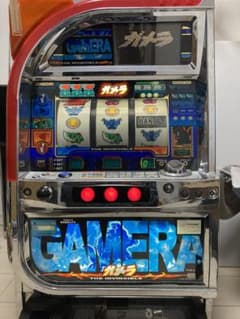 【レア台】オオガメラ　コイン不要機付き　設定キー付きのサムネイル