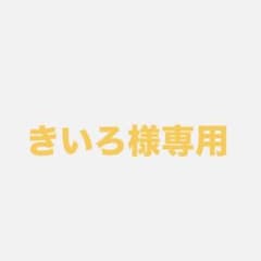 TWICE WOWPASS 限定カード ミナ - メルカリ