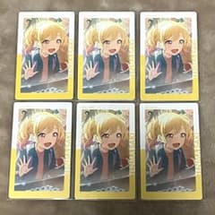 天馬咲希 エピカ 22C 特訓前 94点 プロセカ 天馬咲希 エピカ 23A 特訓前 6枚セット - メルカリ