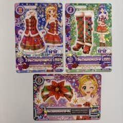 アイカツ ジョイフルクリスマスコーデ 3枚セットのサムネイル