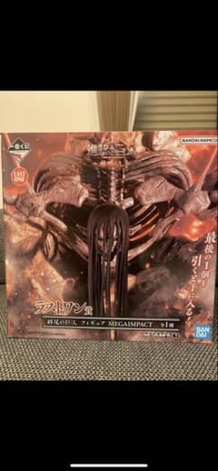 Ichiban Kuji　Attack Titan　The Last Giant Last One Prize Figure