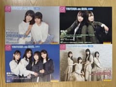 櫻坂46 TSUTAYA on IDOL (小冊子入れ替え可)のサムネイル