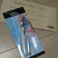 さとみ様専用 ミュゼシェーバーのサムネイル