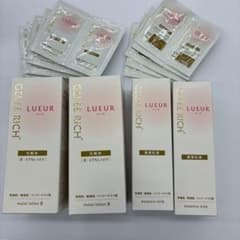 GELEE RICH LUEUR 化粧水 美容乳液 セット　定価10670円 GELEE RICH LUEUR 化粧水 美容乳液 セット - メルカリ