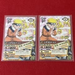 NARUTO うずまきナルト ハーレムの術 2枚セット - メルカリ
