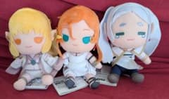 葬送のフリーレン ぬいぐるみ Vol.3 全3種セット コンプ