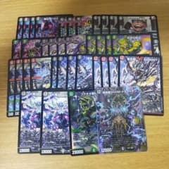アバク墓地ソース デッキパーツまとめ売り - メルカリ