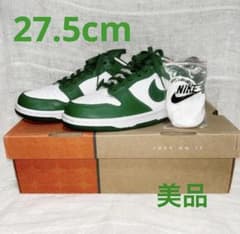 NIKE DUNK LOW グリーン セルティック 2004年27.5cm 美品 - メルカリ
