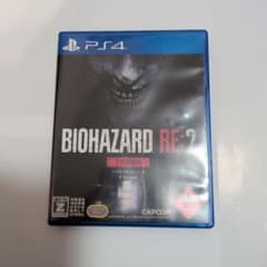 PS4 バイオハザードRE:2 Z VERのサムネイル