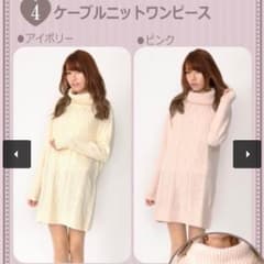 Ank Rouge ケーブルニットワンピースのサムネイル
