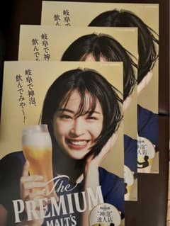 m38186295448_1.jpg?1711774626