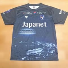 V・VAREN NAGASAKI 20周年記念 応援シャツのサムネイル