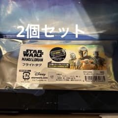⭐︎STARWARSスターウォーズ フライトタグ 2個セット - メルカリ