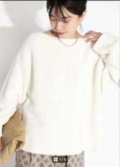 美品 VERMEIL par iena ボートネック コットン畦編みニット 白 VERMEIL par iena ボートネックコットンニット - メルカリ