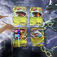 フシギバナEX とメガフシギバナEXとexのサムネイル