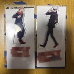 呪術廻戦 アクリルスタンド ローソン 五条悟 虎杖悠仁 - メルカリ