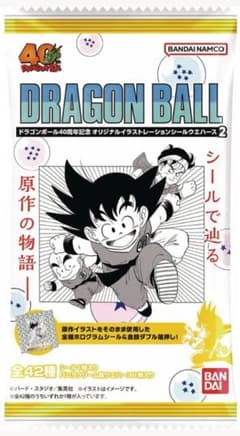 ドラゴンボール40周年 オリジナルイラスト　シール　ウェハース2　26巻 33巻のサムネイル