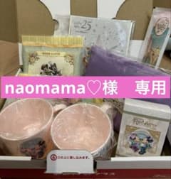 メルカリ市限定お値下げ！】ディズニーホテル アメニティ詰め合わせ9点