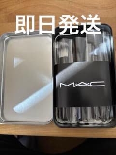 新品未使用マック MAC メイクブラシセット 12本入り ノベルティ - メルカリ