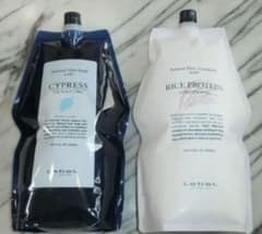 フケかゆみにルベルサイプレスシャンプーが1本 ライスプロテイン1本