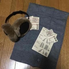 無印良品♡ 新品2点セットのサムネイル