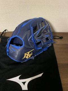 ハイゴールド 真極 硬式軟式兼用 三塁手 サード 内野MKG-3015 ハイゴールド 真極 硬式軟式兼用 三塁手 サード 内野MKG-3015