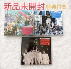 なにわ男子 ND5 CD 3枚セット 初回限定盤　特典付きのサムネイル