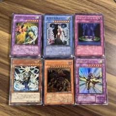 遊戯王 スーパー以上 シク レリーフ プリズマ 光り物まとめ売り100枚