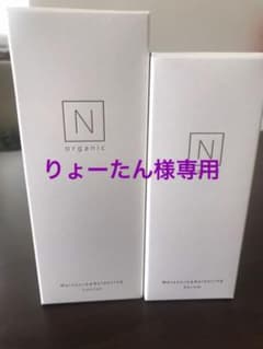 専用ページのサムネイル