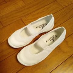 瞬足上靴22.0のサムネイル